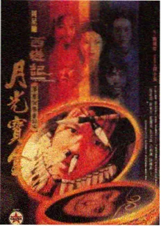 更新日历改为双时段发布的通知配图