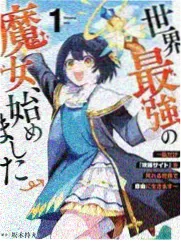 纪实观察题材作品菜市场十二时辰封面