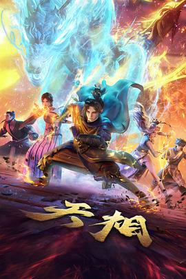 读者回访记录归档的示意图