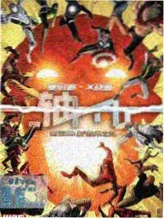 公路远行题材作品沿着旧铁路向南封面